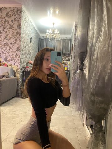 Ярославна